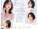 ティクエ(TIQUE)の写真