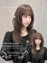 ラビス 浦和(Lovis)&nbsp;ミルクティーベージュ/ワンホンレイヤー／ニュアンスウルフ