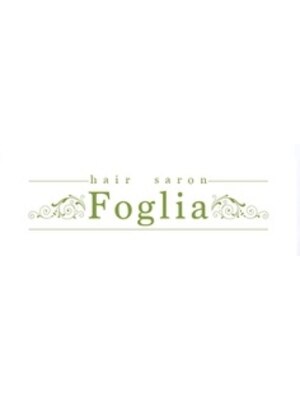 美容室 フォーリア Foglia