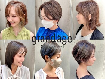 船橋　美容室　grandage 船橋南口店【グランアージュ】