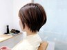 【女性人気No.1】カット＋透明感カラー＋ミルボンプレミアム５stepTr