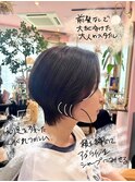 前髪なし/くびれショート【藤沢/藤沢駅】
