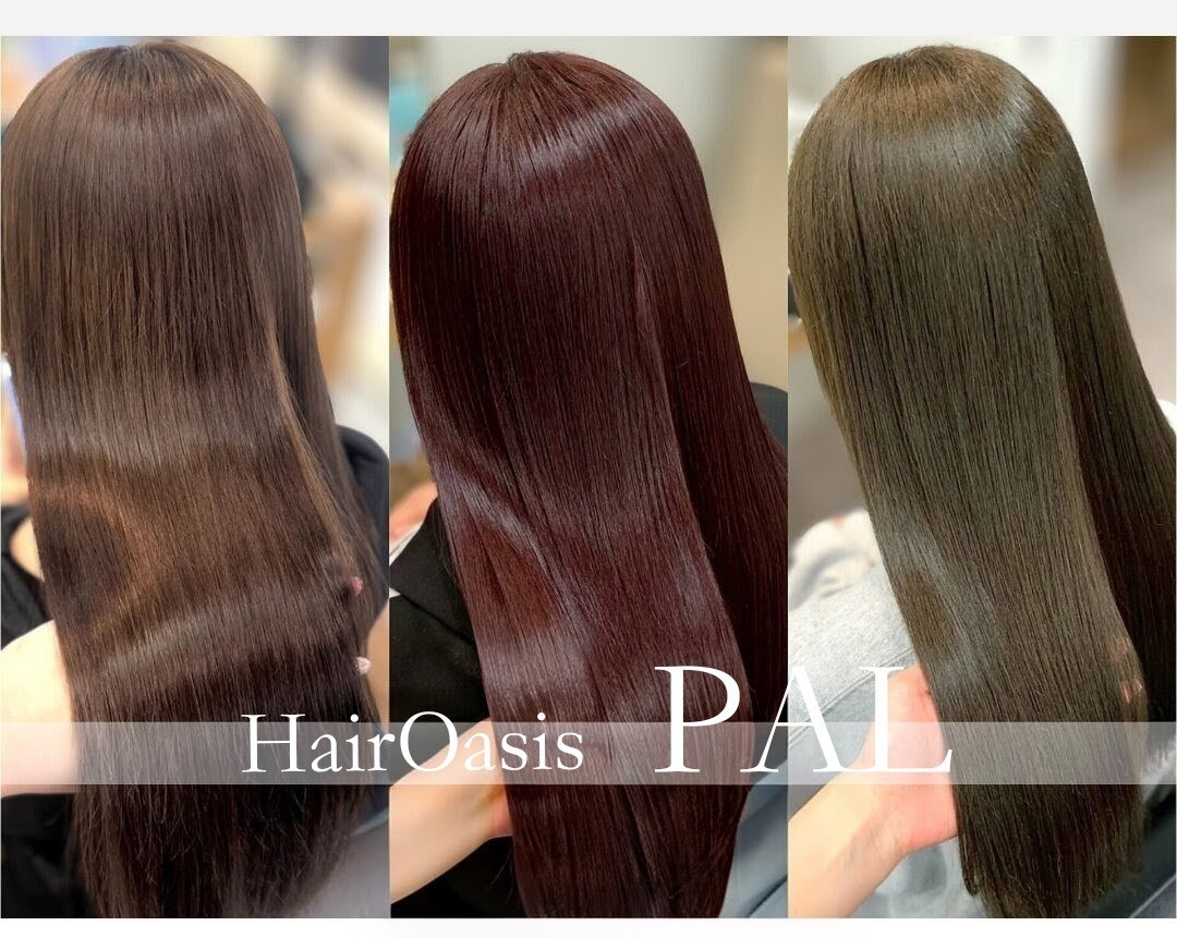 パル(PAL)｜ホットペッパービューティー