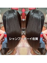 シャンプーボーイ 佐賀(SHAMPOO BOY)&nbsp;髪質改善/縮毛矯正/ストレート