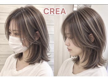 クレア(CREA)の写真/【渋沢駅前】大人ハイライトカラーとトリートメントで潤いたっぷりダメージレス＊艶髪透明感レイヤーヘア