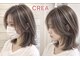 クレア(CREA)の写真/【渋沢駅前】大人ハイライトカラーとトリートメントで潤いたっぷりダメージレス＊艶髪透明感レイヤーヘア