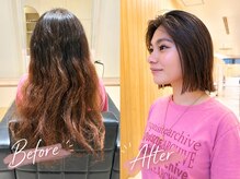 ブクレット(Bouclettes)の雰囲気（パーマを落として美髪リセット！気軽にイメチェン♪）