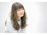 【迷った時専用】似合わせカット＋［カラーorパーマ］￥11150