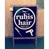 ルビスヘアー 中野新橋(rubis hair)のお店ロゴ