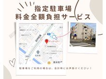 阪堺線御陵前駅すぐにあります♪