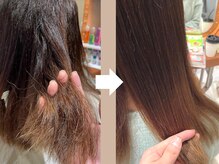 OPJ式ゼロダメージ酸性ストレートをご存じですか？