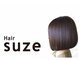 スーズ(suze)の写真