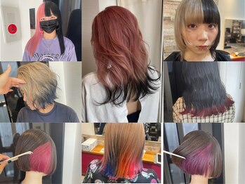 STAR  RIVER【スターリバー】