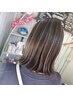 【髪型に立体感を】ハイライトカラー＋カット＋クイックトリートメント