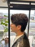 【メンズ限定】サロンヘアケアを特別価格で　通常価格より￥2,900お得