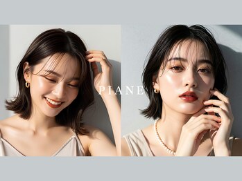 ショート＆ボブ専門店　PIANE　神戸元町三宮トアロード店【ピアーネ】
