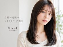 ジゼル 宗像(GiseL)