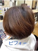 【ブリーチ避けたい人】ハイブリッドバレイヤージュ