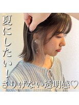 トリコ 梅田茶屋町店(trico) ホワイトベージュインナー♪