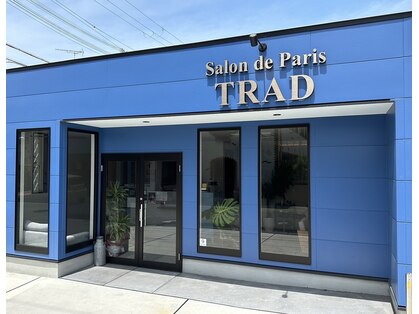 サロンドパリストラッド(Salon de Paris TRAD)の写真