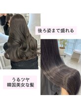 ＊流れるうる艶髪で「韓国美女」な後ろ姿に！