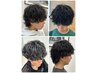 【U24学生限定】カット+パーマ+クイックヘッドスパ