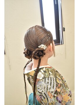 トラスト(TRUST) UP