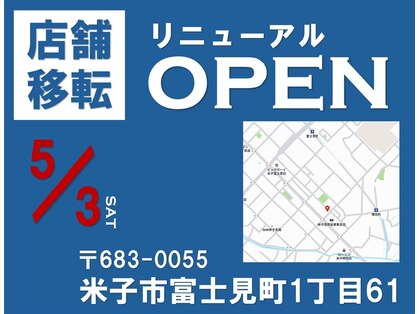 バーバーショップ コンドル(BAR BER SHOP CONDOR)の写真