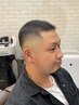 【大人の男磨き】スタンダードコース（フェード・スキンフェード）　