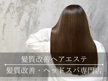 イレス 札幌駅前(IRESU)