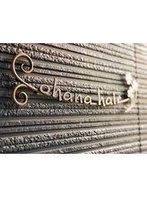 ohana hair 【オハナヘアー】