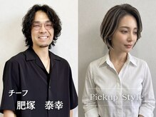 肥塚 泰幸 ◇ チーフ / 360度美しいショート×色を楽しむ白髪ぼかし｜大人女性人気No.1☆