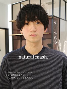 アイヴィ 表参道(IVY) 【大人ヘア】ナチュラルマッシュ/ナチュラルセンターパート