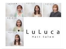 ルルカ ヘアサロン(LuLuca Hair Salon)の雰囲気（スタッフも女性が多く、男女問わず通いやすいサロンです！）