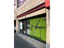 銀座バーバー 東村山店
