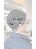 サラリーマンスタイル