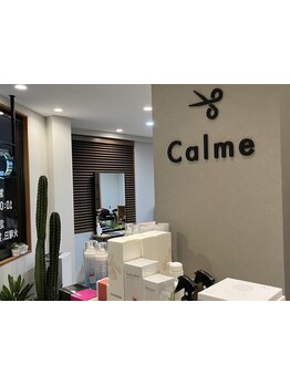 実力派スタイリストがあなたの髪質改善をご提案◎大人女性の髪のお悩みもお気軽にご相談ください♪