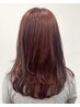 【ケア剤入りカラー】カット+ケアカラー