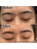 【平日限定】〈カット・眉毛ワックス〉men's eyebrow wax + cut￥7700