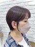 【今話題の時短トリートメント☆】カット＋フルカラー＋水トリートメント