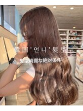 エレエレ('ele'ele) 韓国風/山口　ロングレイヤー　バニラカラー