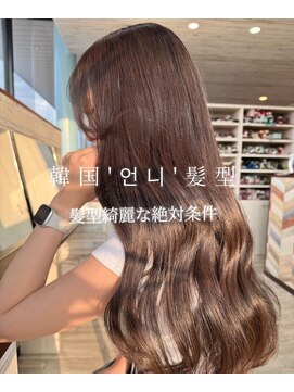 エレエレ('ele'ele) 韓国風/山口 ロングレイヤー バニラカラー