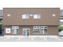 エイル(Aile)の雰囲気（広めの駐車場なので女性も落ち着いて駐車できます。）