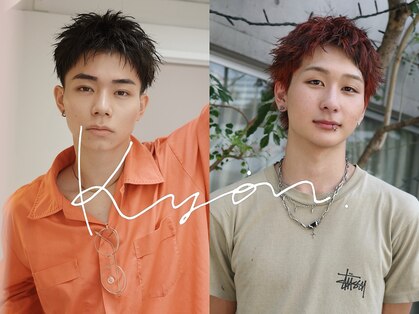 キオン(kyon)の写真