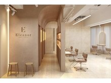 プレーゴ 渋谷店(PREGO)