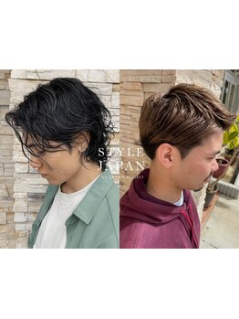 口コミ高評価◎年間1万人が通う☆カット・パーマの高技術で大人男性のリピート多数《駐車場完備》