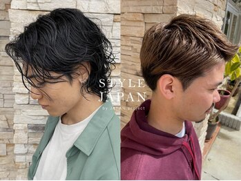 スタイルジャパン 新都心店(style JAPAN)の写真/口コミ高評価◎年間1万人が通う☆カット・パーマの高技術で大人男性のリピート多数《駐車場完備》