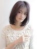 前髪縮毛矯正＋前髪カット＋トリートメント ￥6500