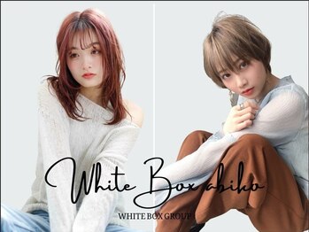 ホワイトボックス 我孫子店の写真/≪プレミアム/ベーシック/クイック≫3つのコースをご用意◇新しいトリートメントメニューをご体感下さい
