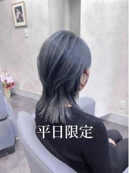 リオルソ(Re/ortho)の写真/【 平日限定 】でお得に叶う！カット＋カラー＋潤いトリートメントで極上のツヤ髪へ。